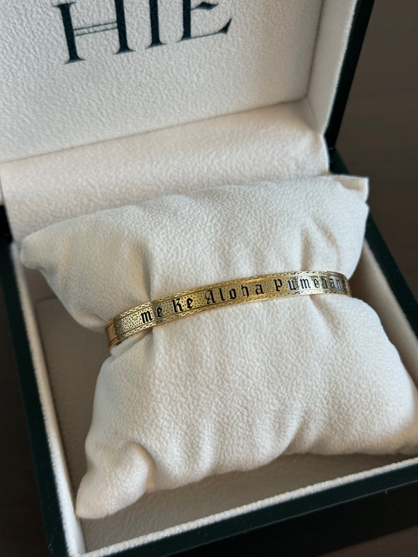 1881 - 6mm, me Ke Aloha Pumehana