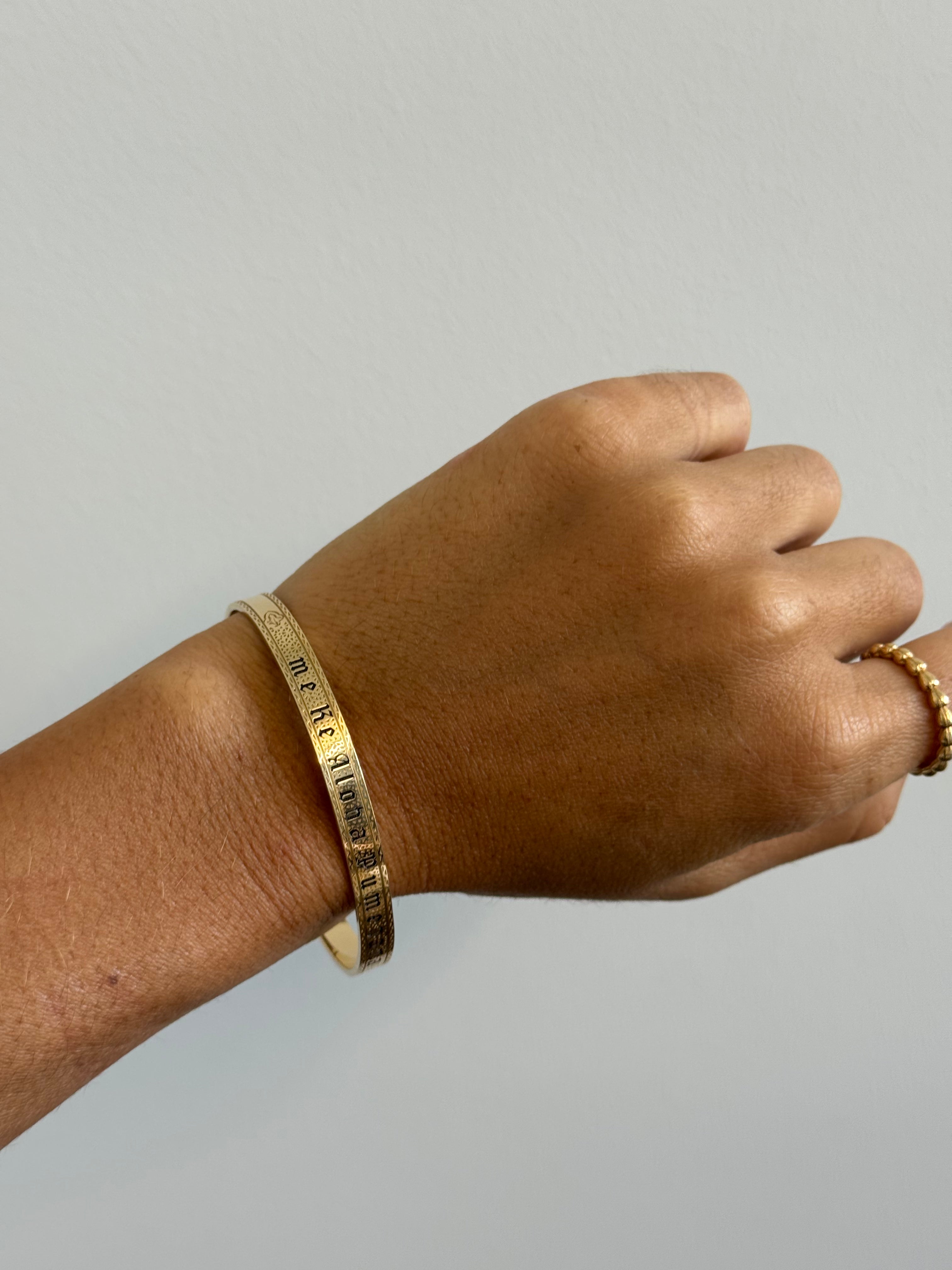 1881 - 6mm, me Ke Aloha Pumehana