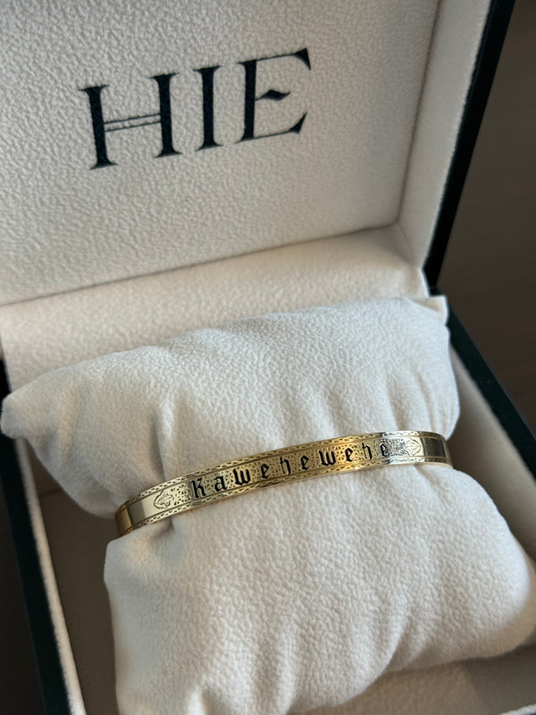 1881 - 6mm, Kawehewehe (15% off)