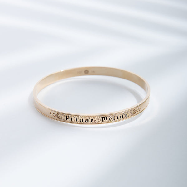 Hie Li’ili’i gold bangle bracelet with engraving